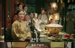 富察吃火锅,甄嬛抱手炉,梅长苏穿裘衣,揭秘古人寒冬取暖哪家强

