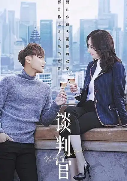 黄轩联手刘昊然欧豪揭秘大唐盛世杨贵妃的爱欲情愁
