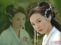 杨幂刘亦菲王祖贤最美妖女一颦一笑让你甘丢性命图
