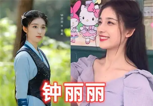 鹿鼎记开播不利,张一山回应争议,演员选角遭吐槽,除了唐艺昕都不认识
