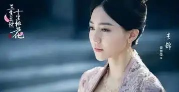 靠素锦走红的黄梦莹,要当第二个迪丽热巴
