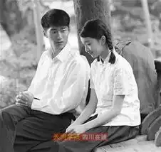 老三静秋对白很琼瑶山楂树之恋引笑场