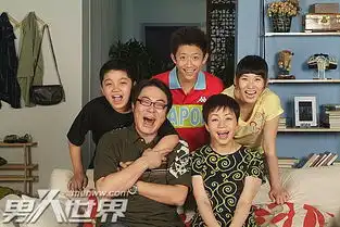 丁冠森家有儿女演谁被宋丹丹嫌弃的他怎么逆袭的