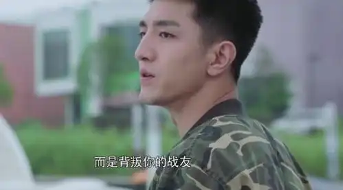 赵丽颖新剧,你和我的倾城时光热播,新人男主金瀚竟这个来头