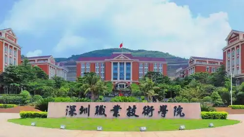 20个你不知道的广东高校之最有你想考的学校吗
