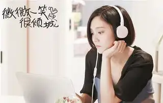 微微一笑很倾城七大女配角,小雨妖妖美过郑爽