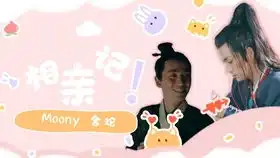 朱一龙演员的十年
