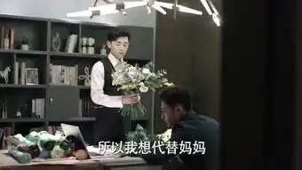 小倩说影视的个人频道
