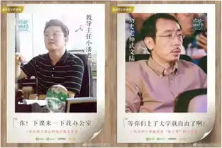 江辰对不起,我移情别恋了
