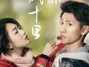 北京,北京周冬雨张一山主演电视剧原著
