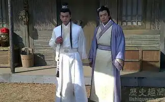文武双全的高手原随云怎么死的

