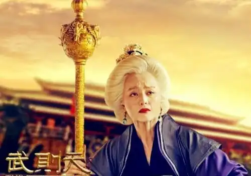 爱美的武则天,为何退位后不再化妆可能与此二人被杀有关
