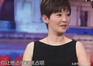 徐帆自曝一波波女星往冯小刚身上扑,芳华钟楚曦躺枪