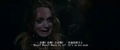 囚禁虐待反转,这部烧脑版五十度灰太刺激了
