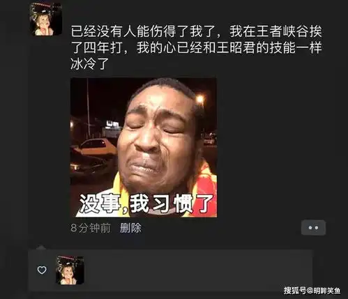 搞笑gif趣图妹子真会持家,聚餐还没结束就争着要光盘行动
