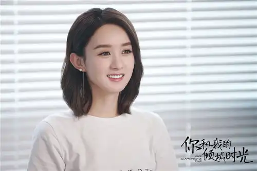 你和我的倾城时光收官在即好评如潮热议不断
