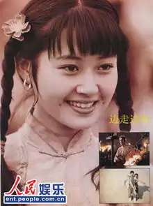 花儿许晴刘涛不和许晴刘涛美貌大pk图
