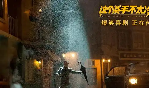 120家公司入局,2022春节档背后的出品生态如何
