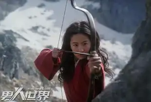 真人版花木兰没有木须龙真的吗木须龙的位置由谁取代