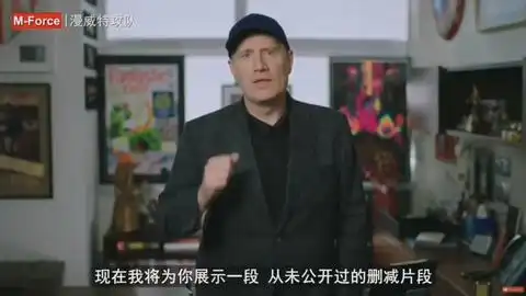钢铁侠1片尾彩蛋前后完整看,感叹漫威新角色十年前就布局了
