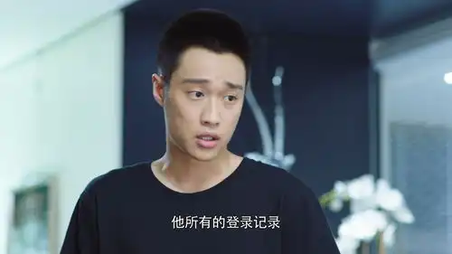 你和我的倾城时光厉致诚赶走马蜂,表面上是惩罚,实际上是示爱
