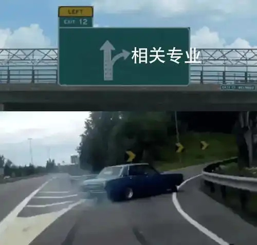 报考高经,不满足条件的先别放弃这样做,一年拿下高经职称