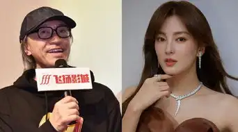 新喜剧之王票房惨淡,张雨绮却出来力挺它依然是王中之王
