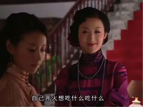 金粉世家王玉芬观众缘那么差,为何三少爷却与她夫妻感情那么好
