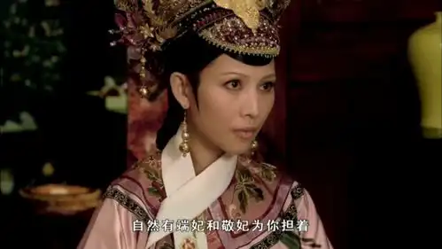 甄嬛传乌拉那拉氏家族的两位皇后有什么不同
