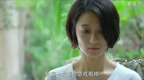 余罪第一季

