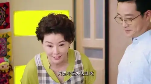 大嫁风尚女儿解决终身大事,亲妈正高兴着,儿子一句破坏心情
