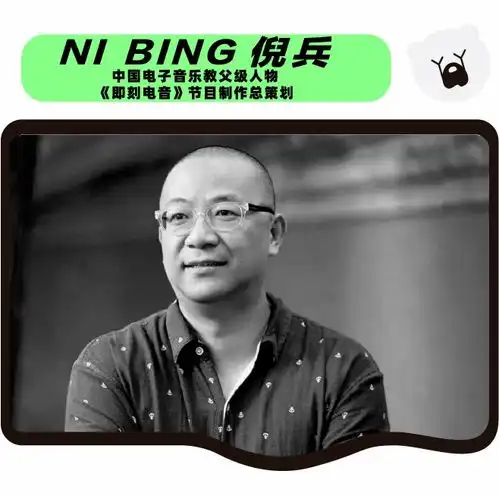 这两天的南宁人,都是懂生活的有way青年