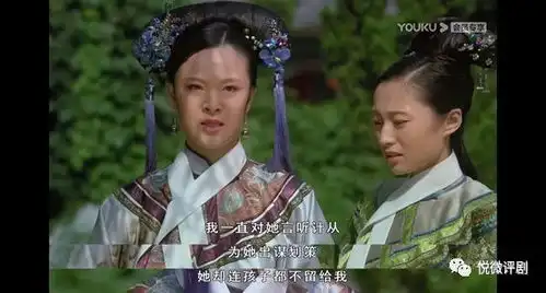 甄嬛传这件事,改变了华妃一生的命运