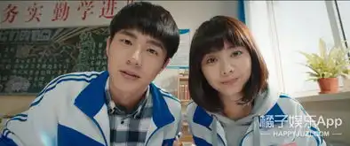 你好旧时光是处女座剧组人设吧
