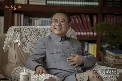 私人订制全国热映范伟台词集锦特辑曝光
