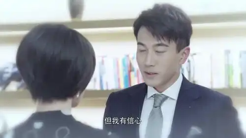 你和我的倾城时光厉致诚向grace发微信表歉意她受到了触动
