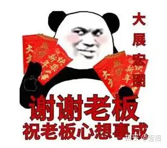 董明珠的房子就要交付了,格力工厂工人也有份吗