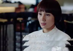 唐晶愿你岁月无波澜余生不悲欢

