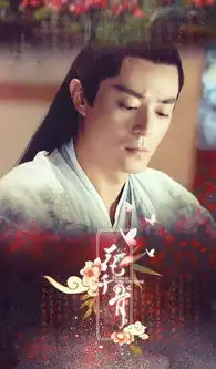 600x1024影视手机壁纸
