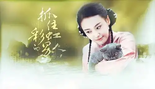 悲伤逆流成河曝剧照,郑爽马天宇太养眼,小爽耳环成最大亮点
