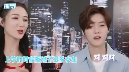 对比惨烈鹿晗中学时当校草多次拒绝表白,关晓彤却从未收过情书
