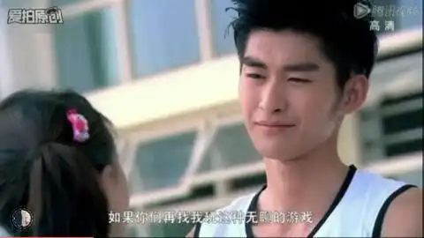 一起来看流星雨你是唯独把我忘记的慕容云海
