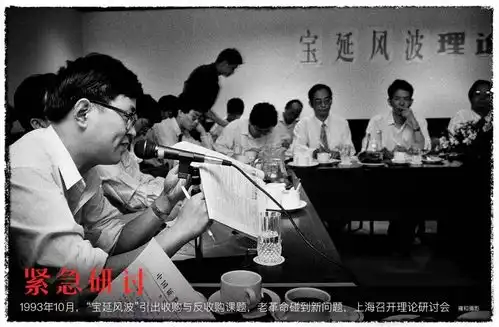 对话繁花证券顾问跟着中国股市一路走来的你我他,都会在阿宝身上找到影子
