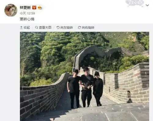 现实镇魂兄弟,赵又廷给林更新擦嘴这画面,高圆圆看了会生气
