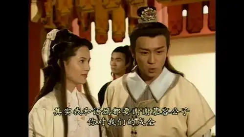 天龙八部黄日华版为什么段誉最后能获得王语嫣的接纳
