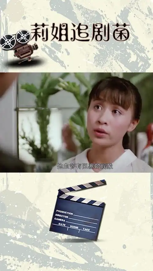 刘嘉玲年轻时候的电影,跟发哥对戏完全不怂啊有没有
