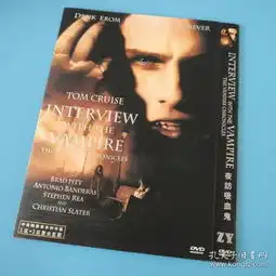 最新上架zzq321的书摊孔夫子旧书网
