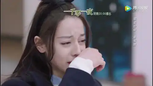 一千零一夜七七柏海最后一次约会,然而邓伦的造型却引起热议
