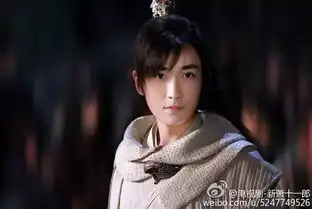 朱一龙,请你往死里给我红

