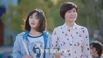 流星花园第1集剧照,流星花园图片
